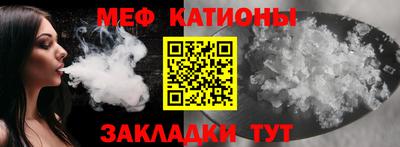 кристаллы Гатчина