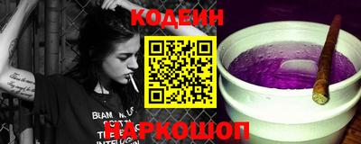 кристаллы Гатчина