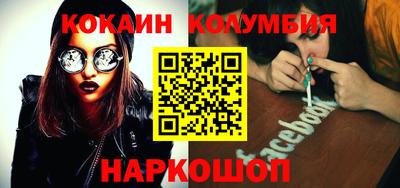 MESCALINE Гагарин