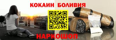 кокс Татарск