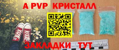 MESCALINE Гагарин