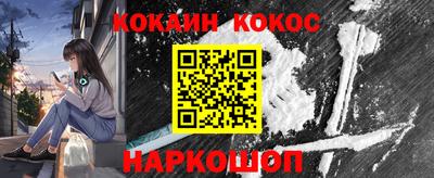 крисы Гай
