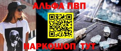крисы Гай