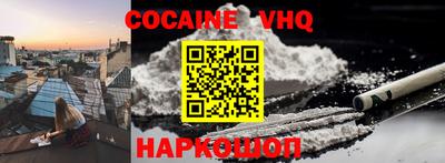 MESCALINE Гагарин