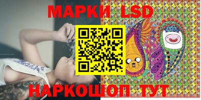 крисы Гай