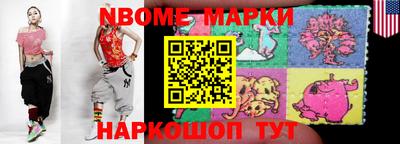 дурь Тара
