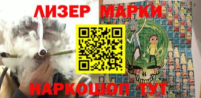MESCALINE Гагарин