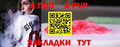MESCALINE Гагарин