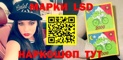 кристаллы Гатчина