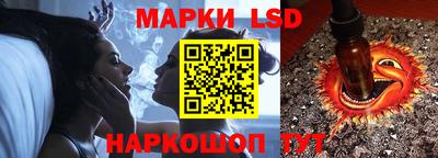 крисы Гай