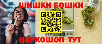 MESCALINE Гагарин