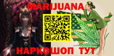 кристаллы Гатчина