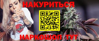 кристаллы Гатчина