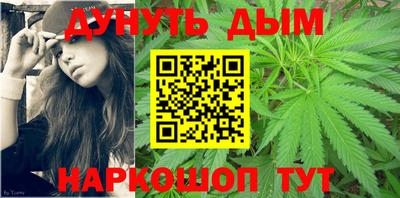 MESCALINE Гагарин