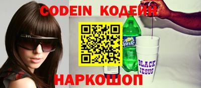 крисы Гай
