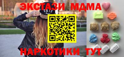 крисы Гай