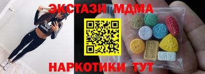 крисы Гай