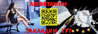 MESCALINE Гагарин