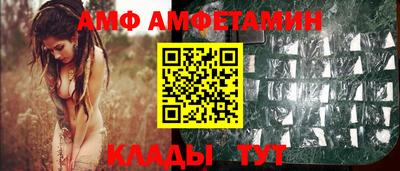 MESCALINE Гагарин