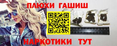 MESCALINE Гагарин