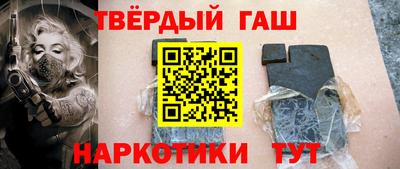 крисы Гай