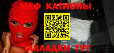 крисы Гай