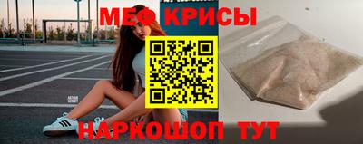 кристаллы Гатчина