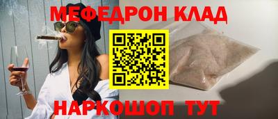кристаллы Гатчина